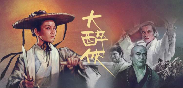 经典动漫 免费观看动漫大全