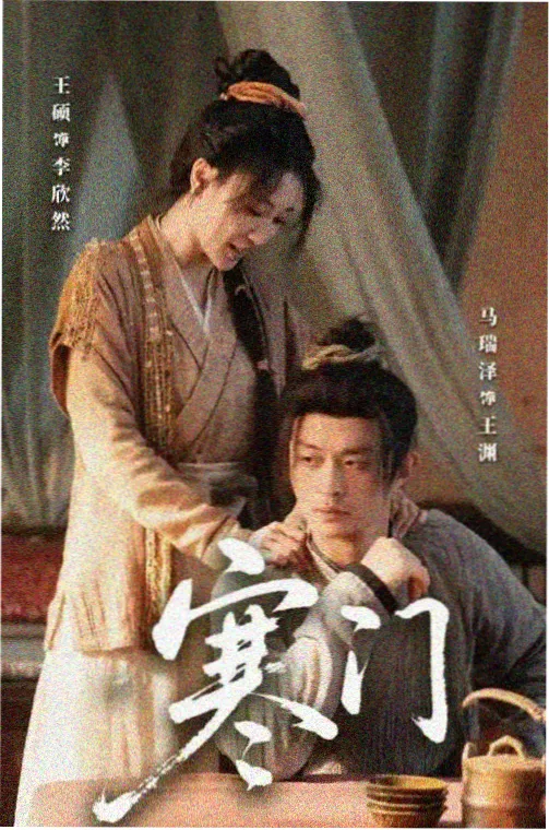 免费观看动漫大全 推荐