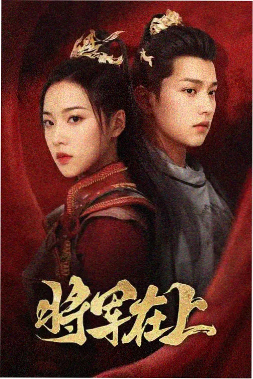 免费观看动漫大全 推荐